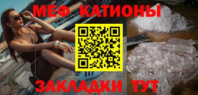 марихуана Кулебаки