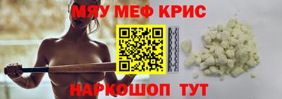 jwh Кумертау