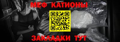гидра Кунгур