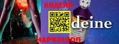 марихуана Кулебаки