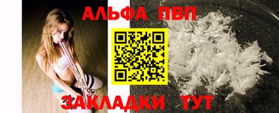 марихуана Кулебаки