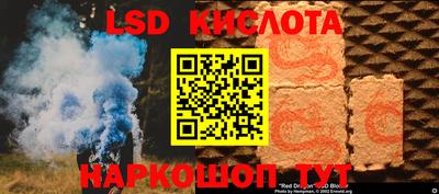 марихуана Кулебаки