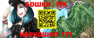 jwh Кумертау