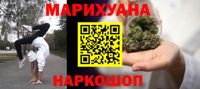 jwh Кумертау
