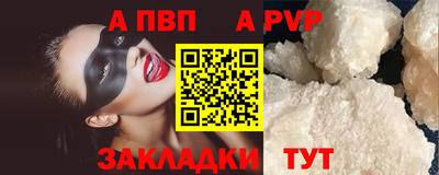 jwh Кумертау