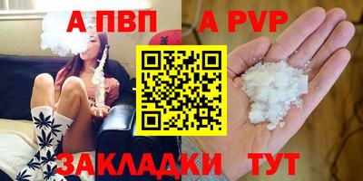 jwh Кумертау