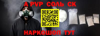 jwh Кумертау