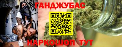 jwh Кумертау