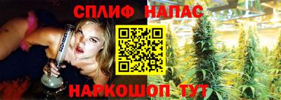jwh Кумертау