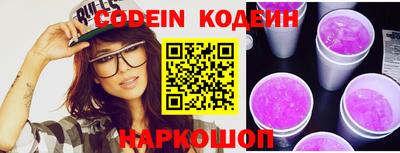 jwh Кумертау