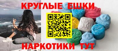 марихуана Кулебаки