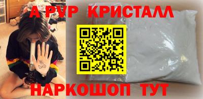 марихуана Кулебаки