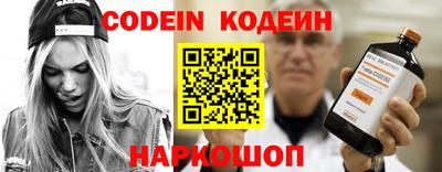 гидра Кунгур
