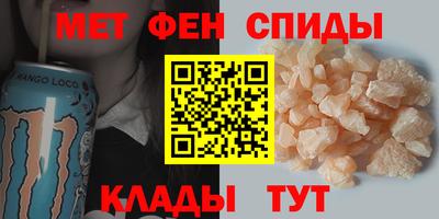 jwh Кумертау