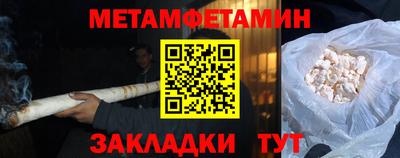 jwh Кумертау