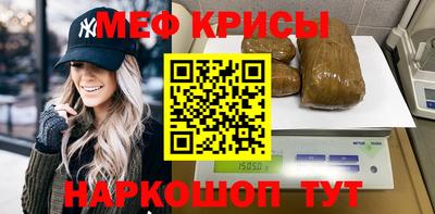 марихуана Кулебаки