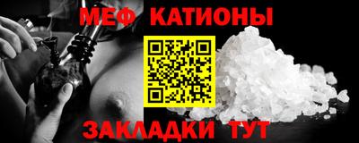 jwh Кумертау